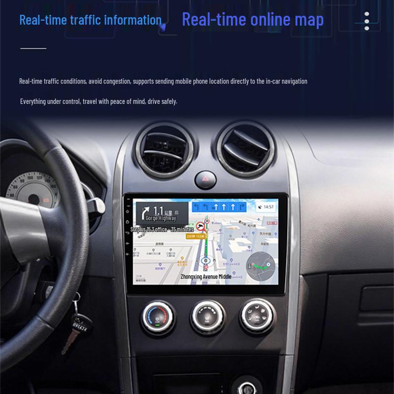 Haima Cupid 2010-2015 Central Control Display with Navigation and Reversing Camera