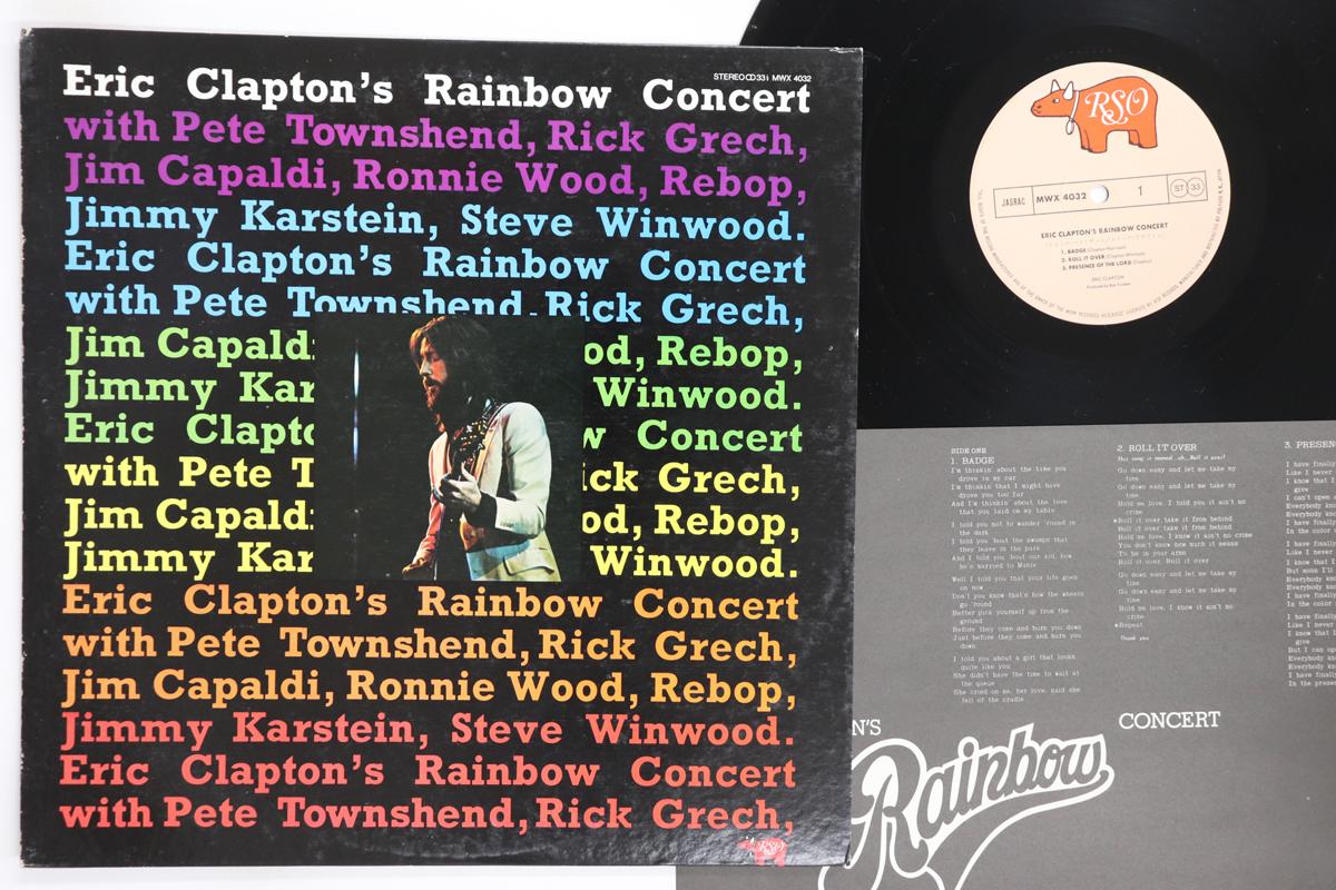 Виниловая пластинка ЭРИК КЛЭПТОН Eric Claptons Rainbow Concert MWX4032 RSO Япония Рок Б/у