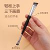 Double Head Eyebrow Brush Pink Makeup Brush Wild Eyebrow Blade Brush Fluffy Flat Head Eyeliner Brush Eyebrow Brush