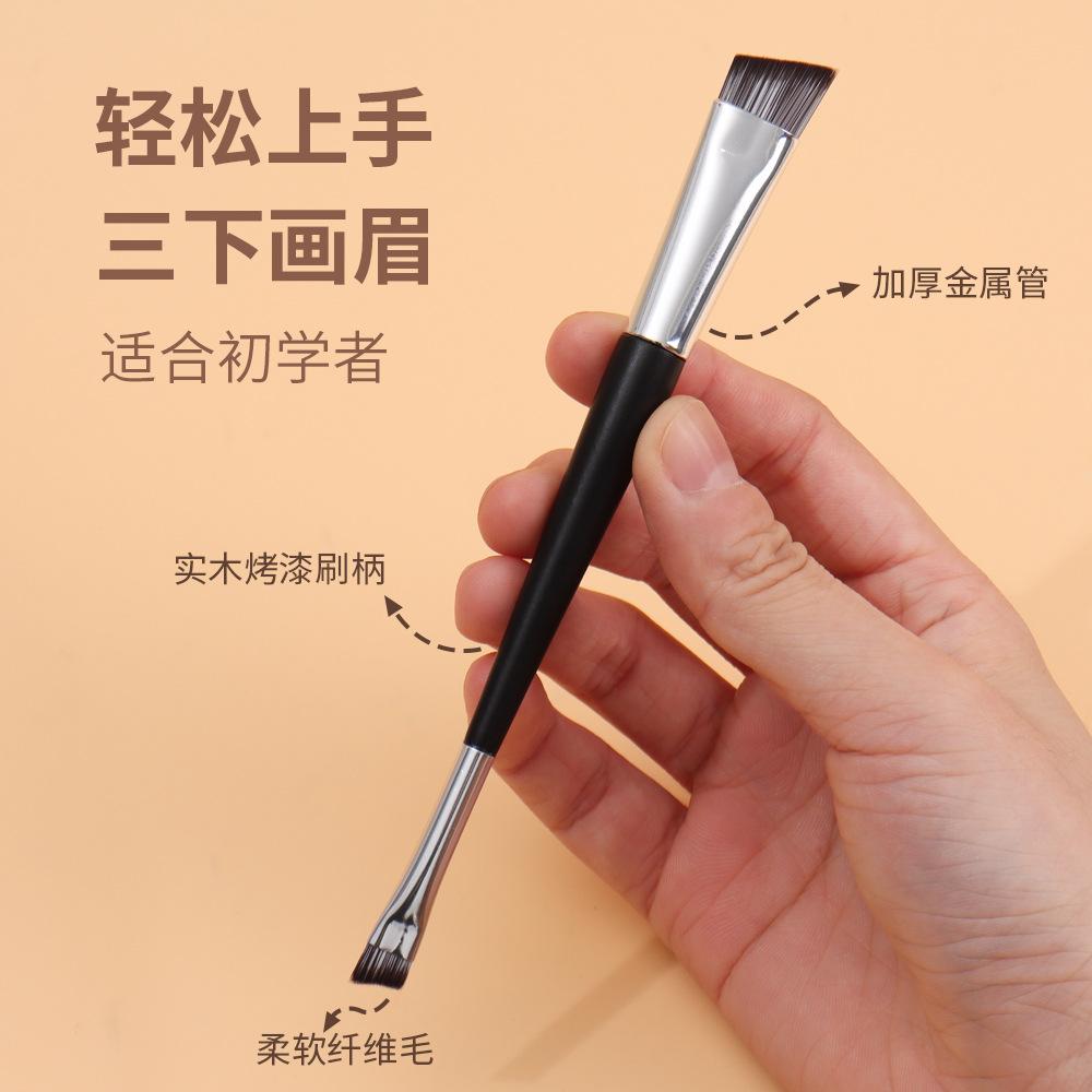 Double Head Eyebrow Brush Pink Makeup Brush Wild Eyebrow Blade Brush Fluffy Flat Head Eyeliner Brush Eyebrow Brush
