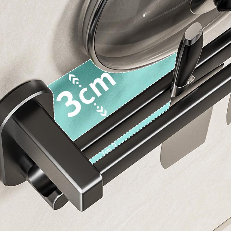 Multifunctional Wall-Mounted Kitchen Utensil Rack