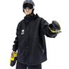 R u R Snowboard Jacket for Men and Stylish Outerwear for Snow Snow Ski st1158 [Cos u] Women, Snowwear, Water-Repellent, Windproof, Warm, Hooded,
