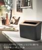 Yamazaki Tabletop Trash Can with W22 x D9 x Slim Suitable for Any 5230 (Yamazaki) Lid, Brown, Approx. H15.5cm, Rin, Design, Place,