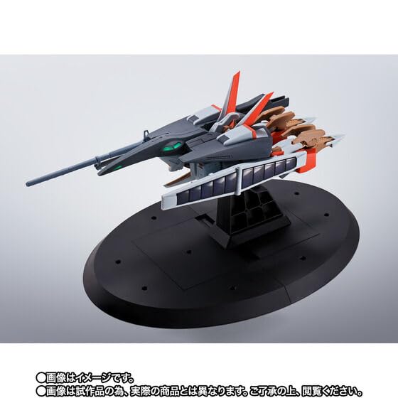 HI-METAL R Heavy Metal L-Gaim L-Gaim Mk-II Approx. 235mm ABS & Die-cast & PVC Painted Movable Figure