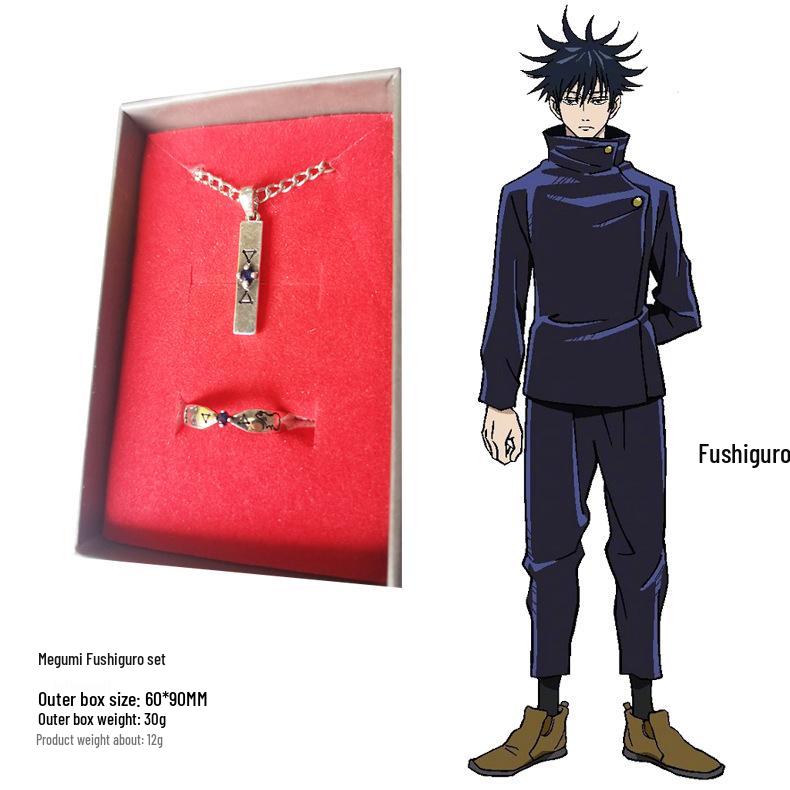 

Ожерелье «Бесконечные глаза» по «Магической битве»: Годжо Сатору, Юдзи Итадори, Мэгуми Фусигуро Аниме Украшения Box Package