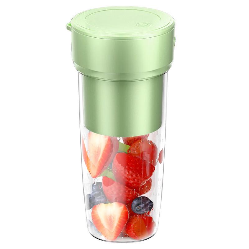 OIMG Portable Rechargeable Juicer Cup