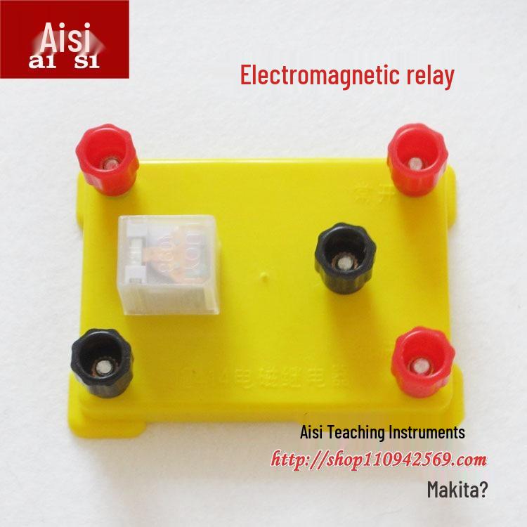 Electromagnetic Relay Experiment Kit for Students - Electromagnetism Teaching Tool
