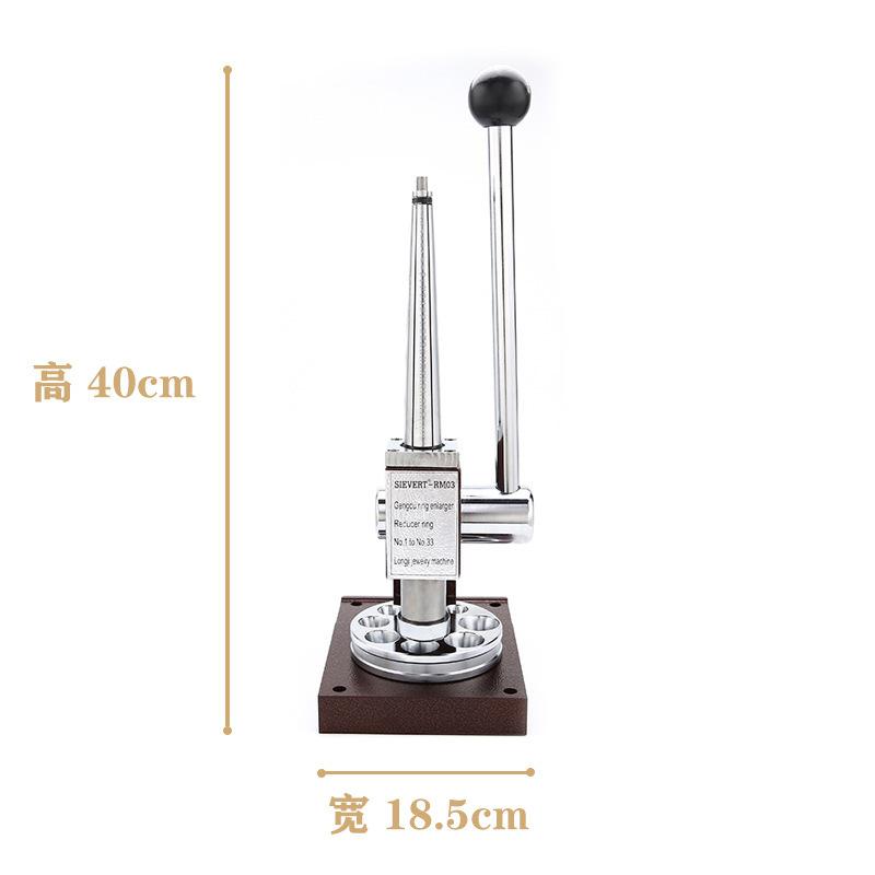 Narzędzie do rozszerzania i redukcji HK, urządzenie do rozszerzania pierścionków ze złota i srebra, urządzenie do regulacji i podparcia, narzędzie do dziurkowania biżuterii i złota