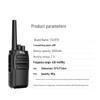 TCL High-Power Long-Range Professional Walkie-Talkie (CN version)
