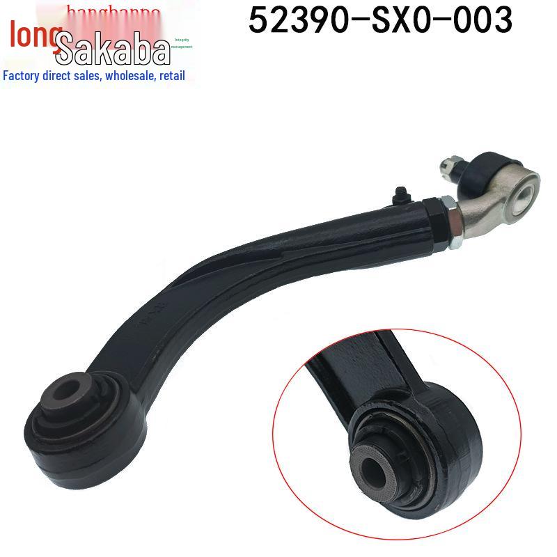 Braț superior de control camber spate Honda Odyssey stânga/dreapta (52390-SX0-003/52390-SX0-013)