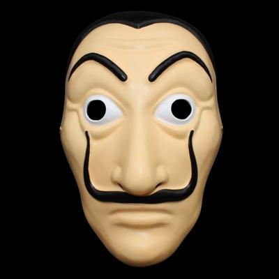 Maschera Facciale di Halloween Aspetto Realistico Senza Allergeni Espressioni Facciali Divertenti Facile da Indossare Stili Multipli Plastica Decorativa Faccia Intera Anonima