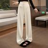 Women's 2025 Autumn High-Waist Wide-Leg Casual Pants
