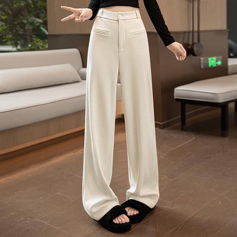 Women's 2025 Autumn High-Waist Wide-Leg Casual Pants