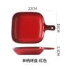 French Gradual Change Rainbow Ceramic Breakfast Handle Plate Creative Colorful Dessert Inventory Heart  Home Baking Oven Plate