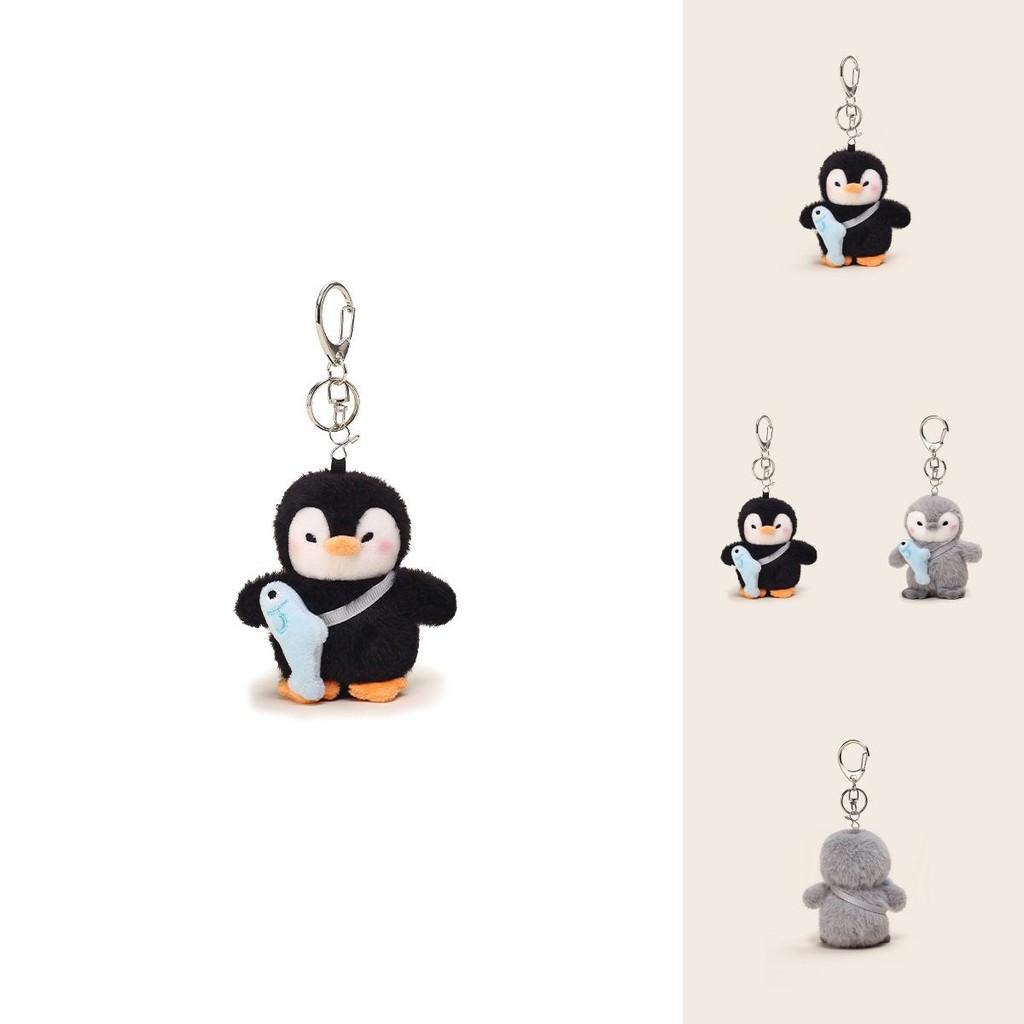 Back Fish Penguin Plush Keychain With Cute Design For Anime Fans And Accessories