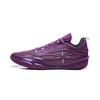 Wade 808 5 Ultra V2 'Lavender' Men's ABAV045-8