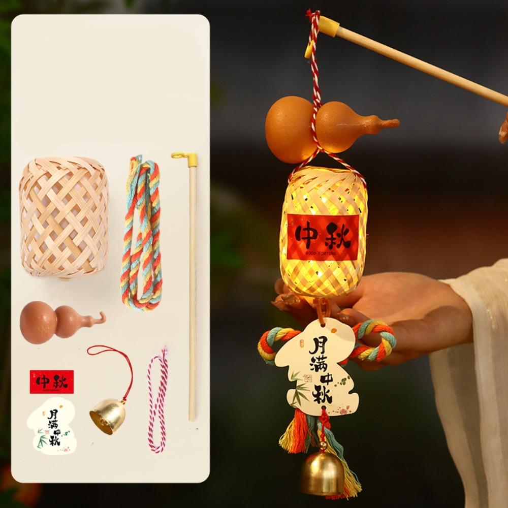 Ancient Style Children DIY Lantern Material Kit Handmade Flower Lanterns Photography Props Style 5