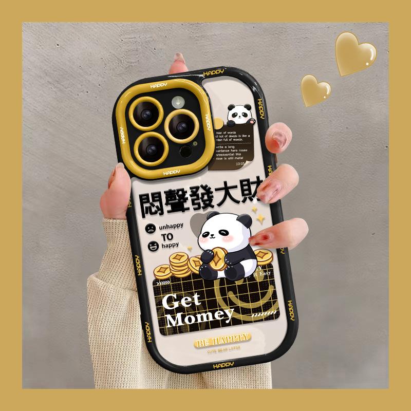 

Подходит для Apple 15 Чехол для мобильного телефона Iphone14 Rejection Banana Green 13 Прозрачный всеобъемлющий объектив Cute Panda Anti-Fall Women iPhone SE (2nd Generation)