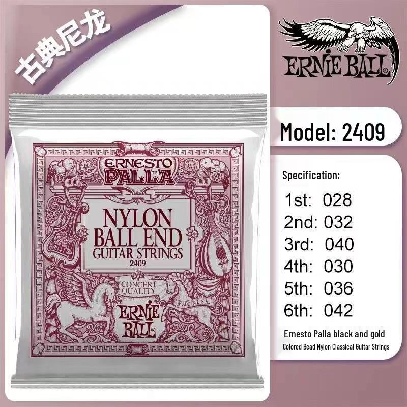 EB Eagle Electric & Classical Guitar Strings 2221/2223 Nickel-Plated
