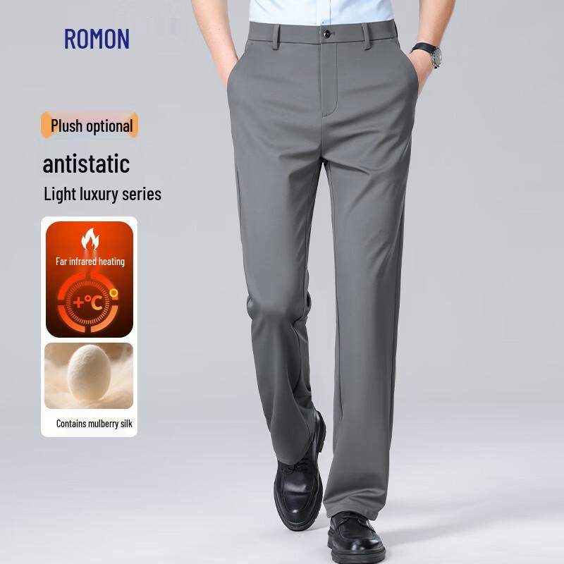 ROMON Men's Silk Blend Fleece-Lined Business Casual Trousers