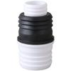 25mm To 30mm Washing Machine Drain Pipe Connector White PP Variable Diameter Adapter For Laundry Hose Extension Joint Plumbing