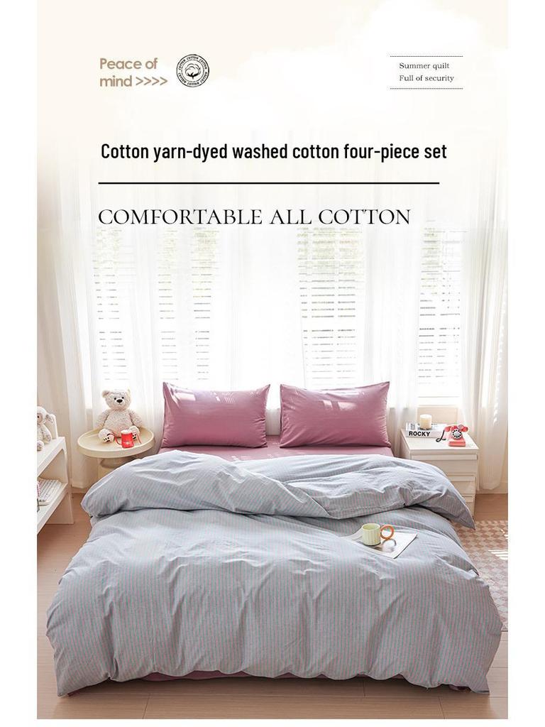 New Woven Cotton Pure 4-Piece Bedding Set: Skin-Friendly Pillowcase & Fitted Sheet
