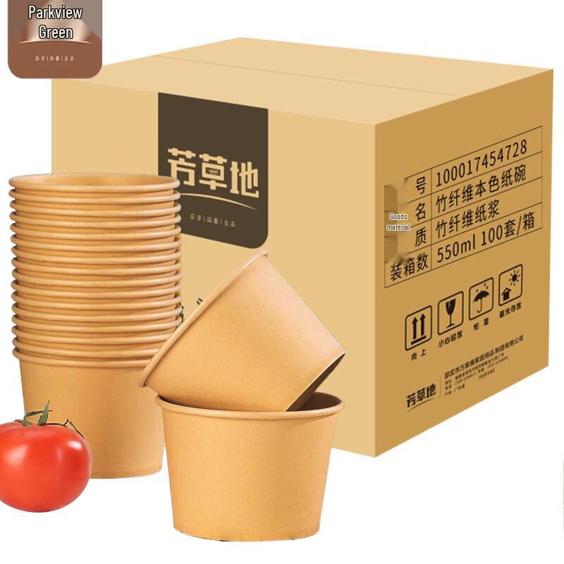 550ml Bamboo Fiber Disposable Paper Bowls, 100 Count