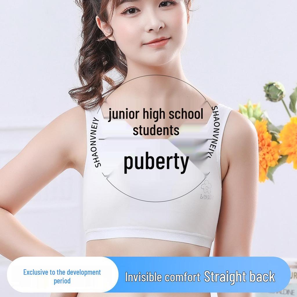 Children's Pure Cotton Camisole Vest for Girls - Anti-Show Sports Bra for Young Teens