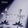 ZAKOL Fashion Leaf Stud Earrings For Women Girls Simpe Cubic Zircon Earring Jackets Zircon Party Zircon