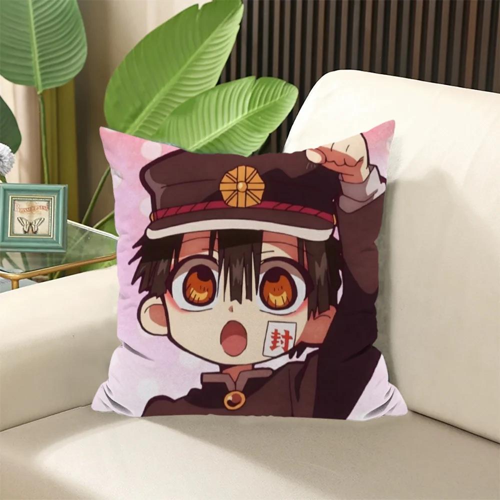 Hanako-kun Pillow Cover Throw Pillows Decorative Cushions for Sofa Pillowcase Fall Decor Cushion Covers X Body Anime