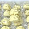 1Pcs Sesame Paste / Beetroot / Egg / Jelly Dumpling Bear Food Grade Silicone Stress Reliever Handcrafted Taba Squishy Toy