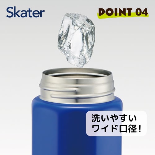 Skater Stainless Steel Mug Bottle 500ml Easy to Hold Octagonal Thermal/Cold Water Bottle SNOOPY Snoopy STO5-A