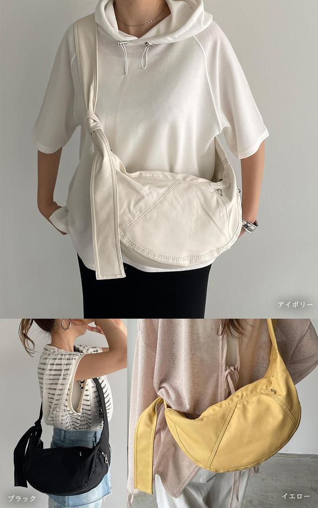 210NOUVE Soft Faux Leather Half Moon Shoulder Bag, Ivory [55K210G344-19]