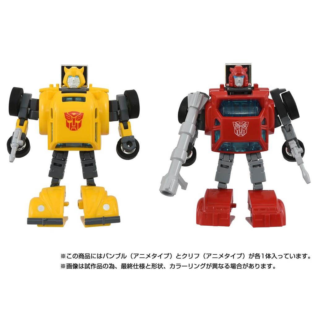 TAKARA TOMY Transformers Missing Link Cybertron Hero Set Action Figure T-SPARK C-09