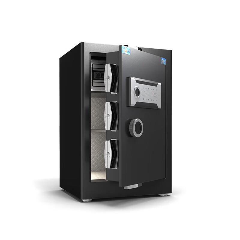 Tiger Brand Yuehong Series Electronic Password Safe
