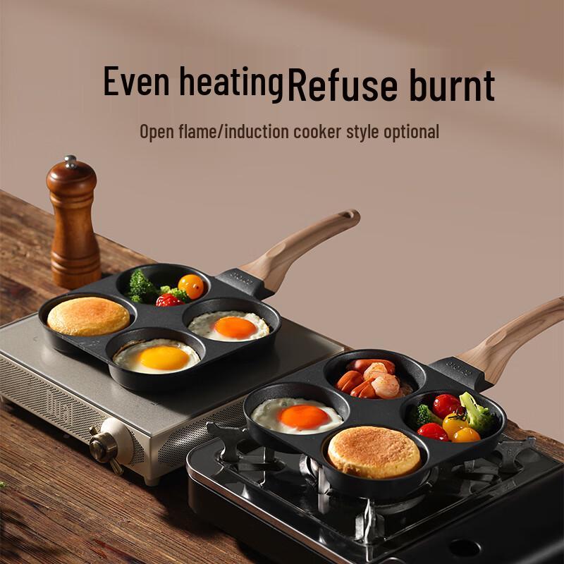 Kalolotte 4-Hole Titanium Non-stick Breakfast Pan