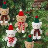 12-60 Stück Weihnachten Stofftiere Mini Teddybären Großpackung Weihnachts-Plüschtiere für Weihnachtsfeier Gastgeschenke Weihnachtsbaumschmuck