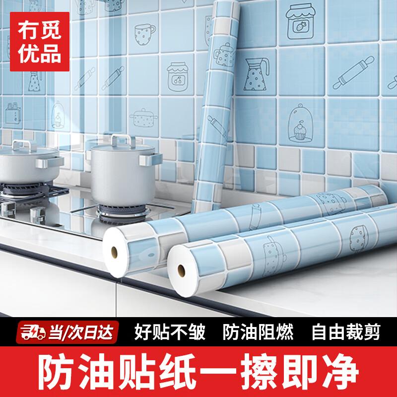 Multi-Purpose Kitchen Essentials