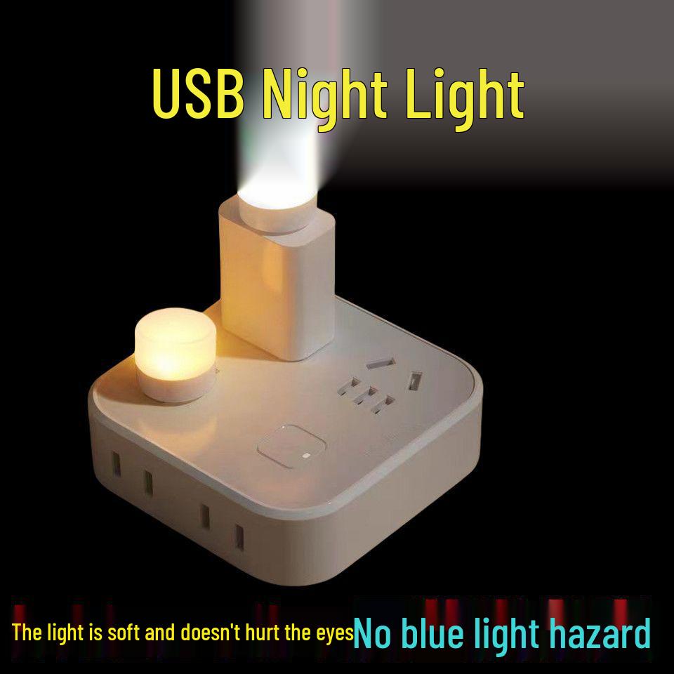 Compact USB Night Light - Eye-Friendly Bedside Lamp for Bedroom and Dorm, Energy-Saving Portable Atmosphere Lighting