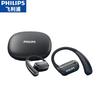 Philips TAT3739 Open-Ear Sports Bluetooth Headset