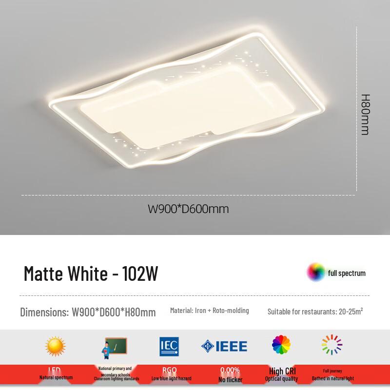 UOSU Modern Living Room Ceiling Light