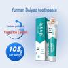 Yunnan Baiyao Jinkoujian Refreshing Lemon Mint Toothpaste