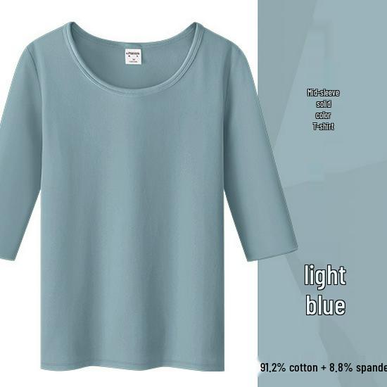 

Женская летняя футболка в корейском стиле - однотонная, рукав средней длины, свободного кроя, тренд 2022 4XL