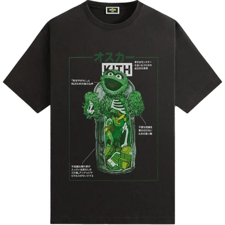 

Футболка Kith For Sesame Street Oscar The Grouch Vintage, черные мужские топы KHM033084-001 L