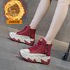 Douyin Internet celebrity bursting board inside heightening dad shoes women 2025 new versatile Korean version platform dad shoes student shoes