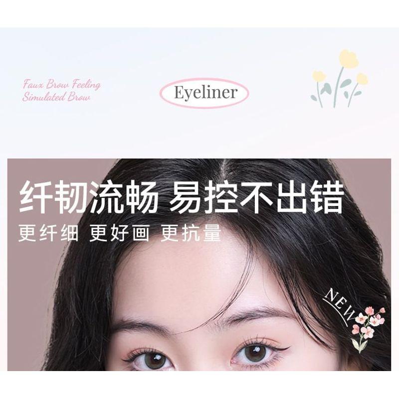 NOVO - Floral Glitz Precision Liquid Eyeliner - 2 Colors