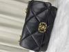 New Diamond Cloud Bag Chain Bag Leather Mouth Cover Bag Large Capacity Women's Bag Single Shoulder Oblique Span Bag