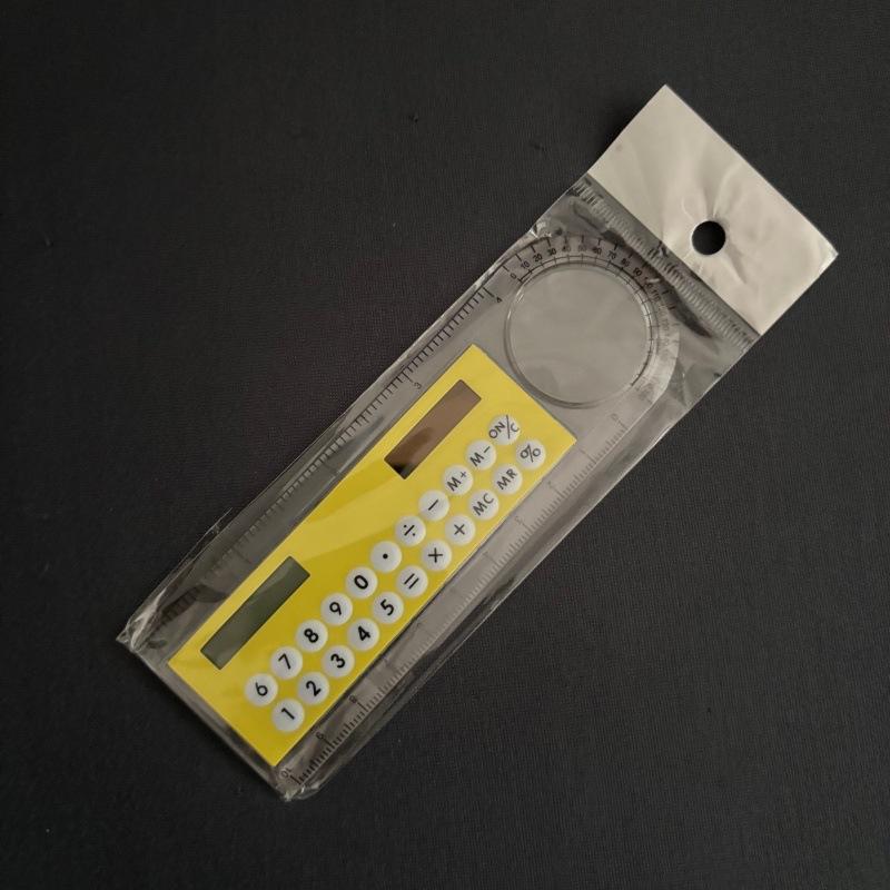 Powered Calculator Ultra-Thin with 15 cm Ruler, Yellow for School Home