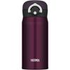 Thermos Vacuum Insulated Portable Mug with One-Touch Opening, 350ml, Midnight Black, JNR-350 M-BK