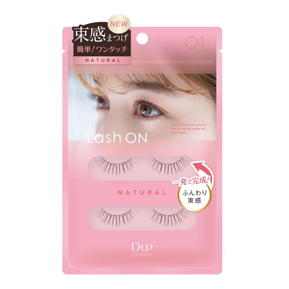Lash On 01 Natural Bundled D-UP (Soft, Look) (2 Pairs)